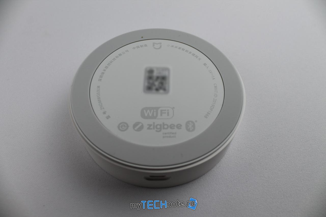 Xiaomi Mijia Multifunction Gateway (шлюз Xiaomi третьей версии) - вид снизу