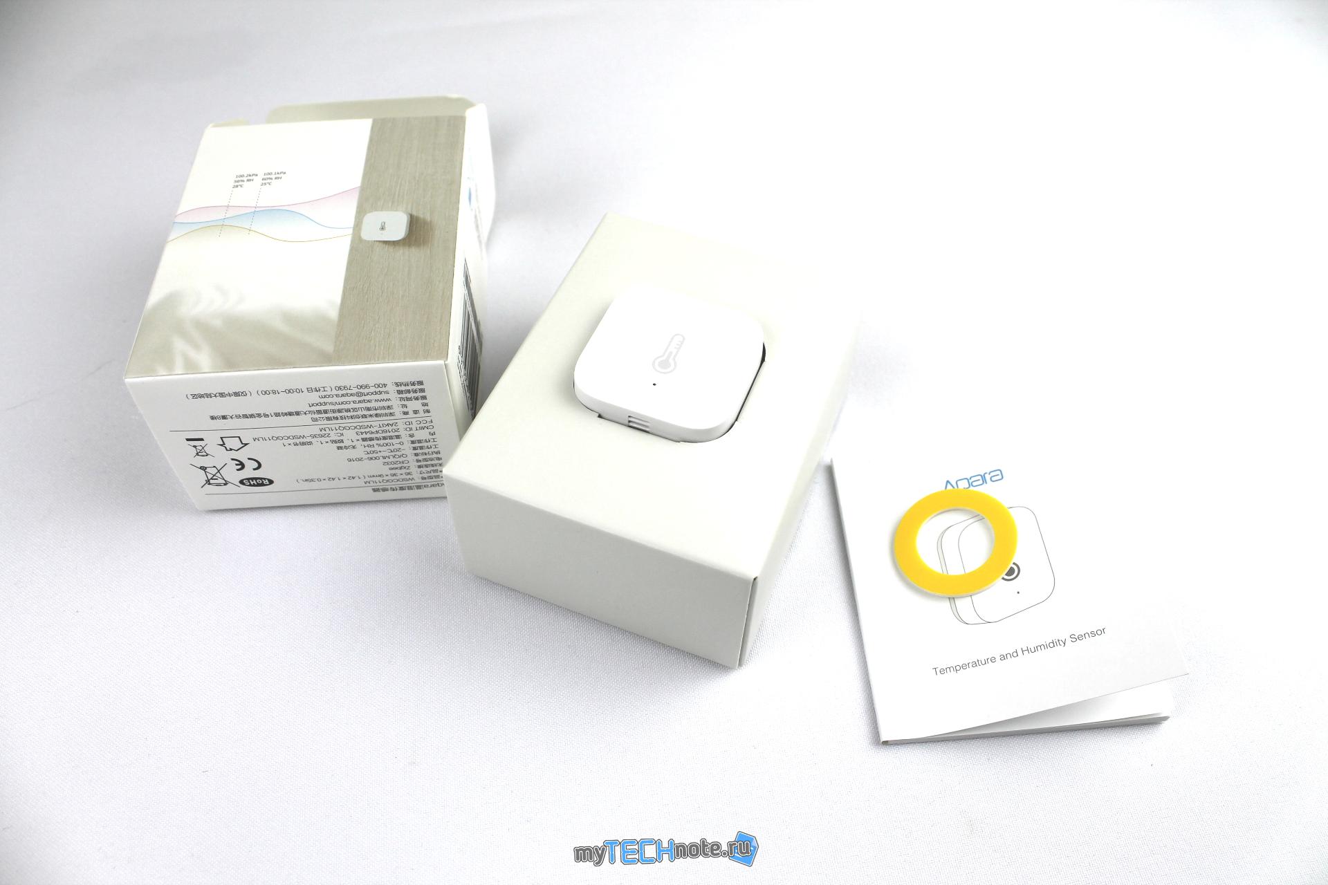 Датчик движения Xiaomi Aqara - комплектация