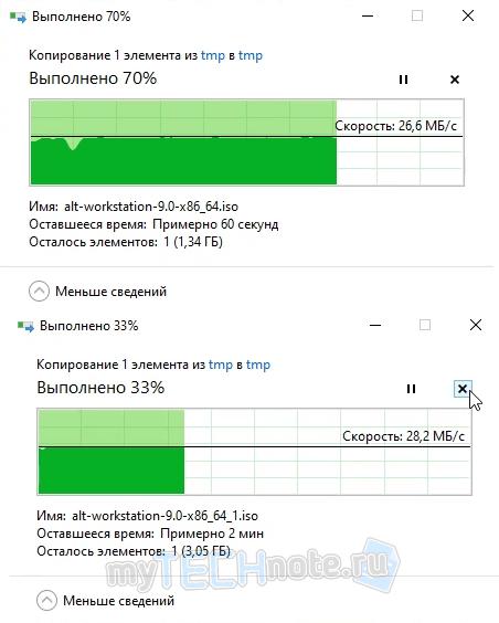 Медиа панель с кучей портов в 5.25” отсек компьютера с Алиэкспресс 525FE20 - результат тестов картдридера
