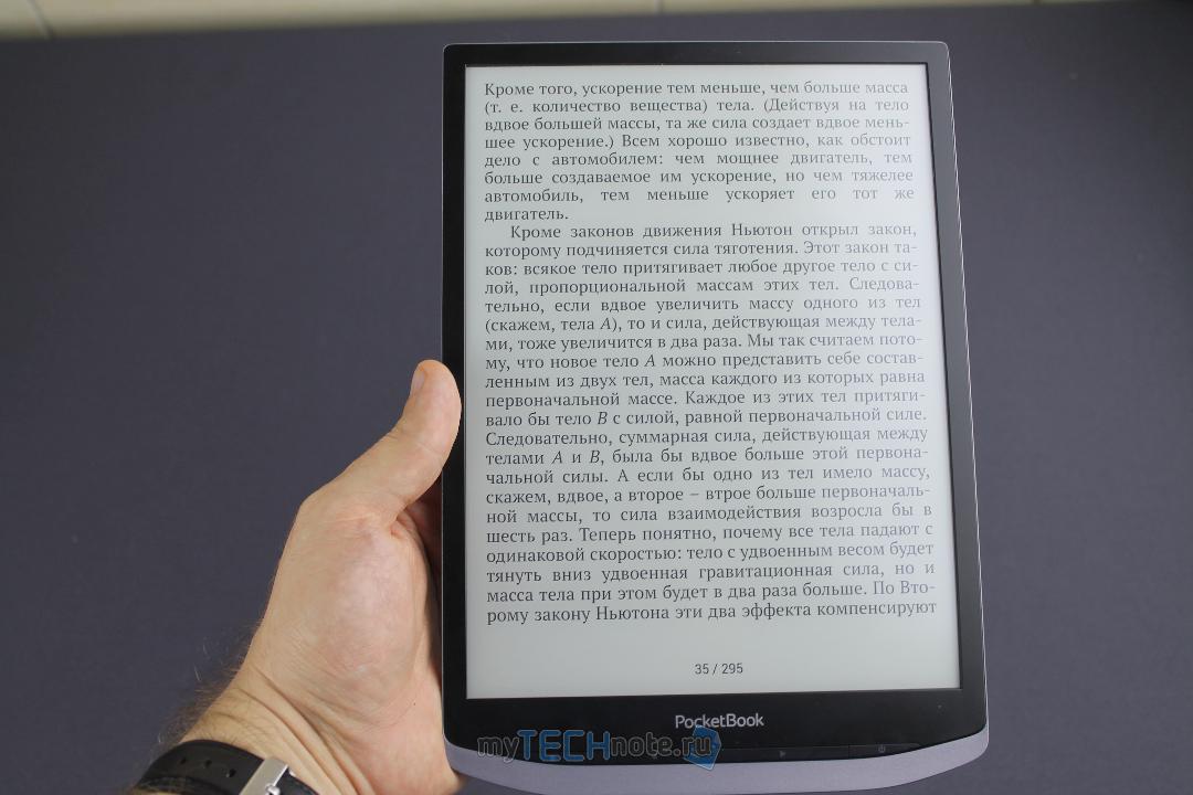 PocketBook X — электронная книжка для чтения технической документации и прочих PDF, DJVU и комиксов - вес не ощущается