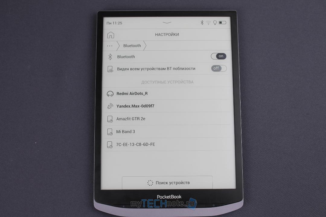 PocketBook X — электронная книжка для чтения технической документации и прочих PDF, DJVU и комиксов - Bluetooth модуль исключительно для звука