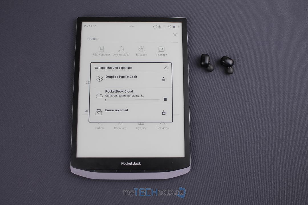 PocketBook X — электронная книжка для чтения технической документации и прочих PDF, DJVU и комиксов - книга умеет синхронизироваться с облаками, провод не нужен