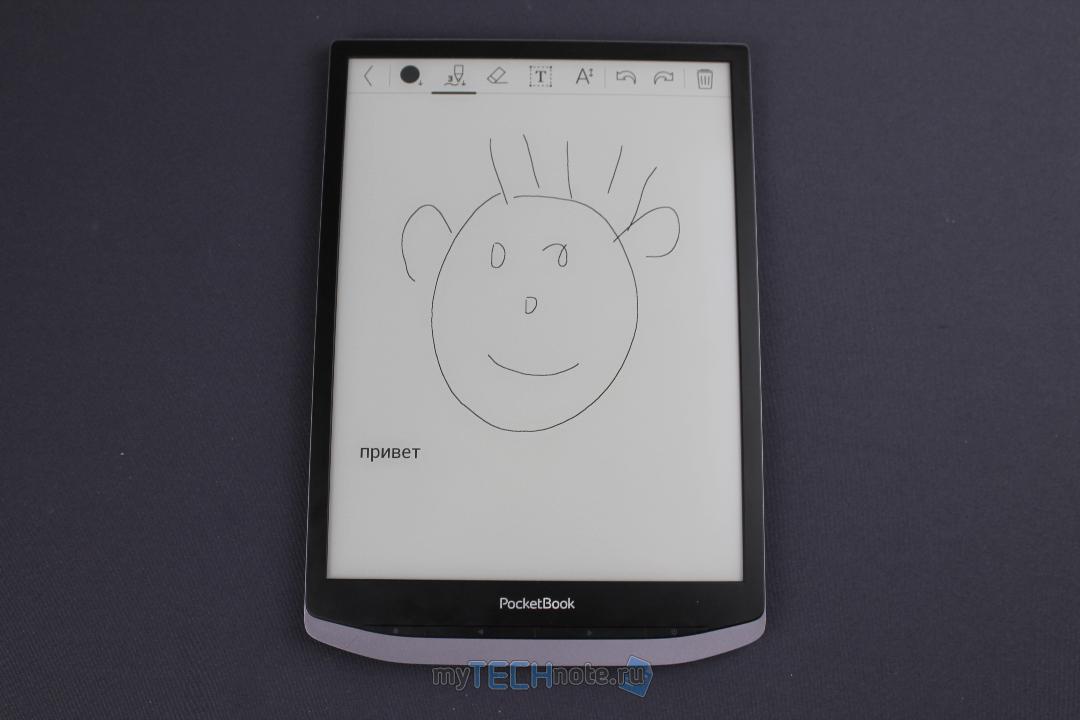 PocketBook X — электронная книжка для чтения технической документации и прочих PDF, DJVU и комиксов - рисовалка