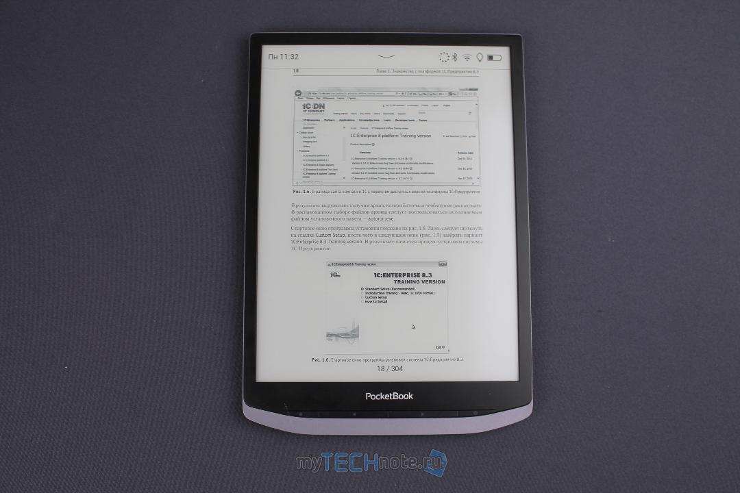 PocketBook X — электронная книжка для чтения технической документации и прочих PDF, DJVU и комиксов - с тяжёлыми PDF проблем не возникло