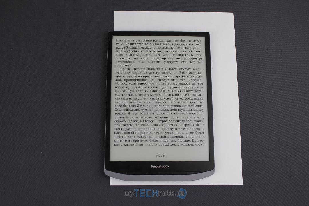 PocketBook X — электронная книжка для чтения технической документации и прочих PDF, DJVU и комиксов - внешний вид книги