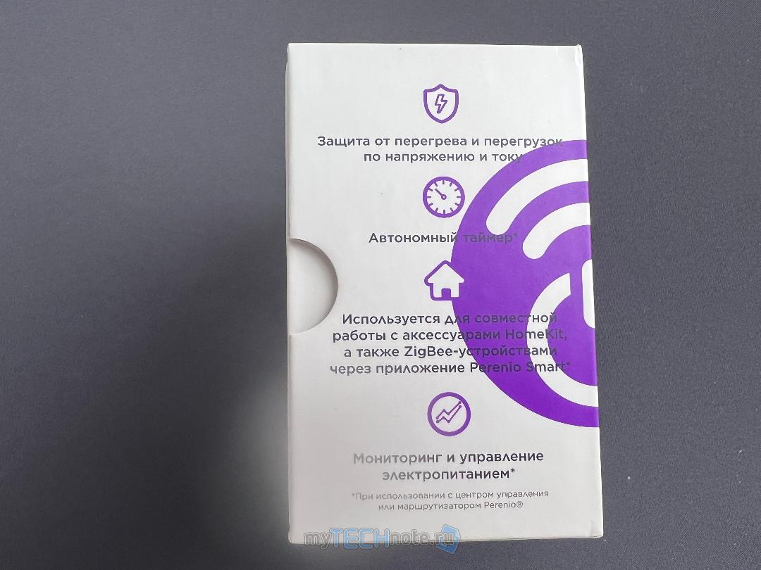 Умная розетка Perenio Power Link PEHPL01, мне понравилось, но... - вид коробки