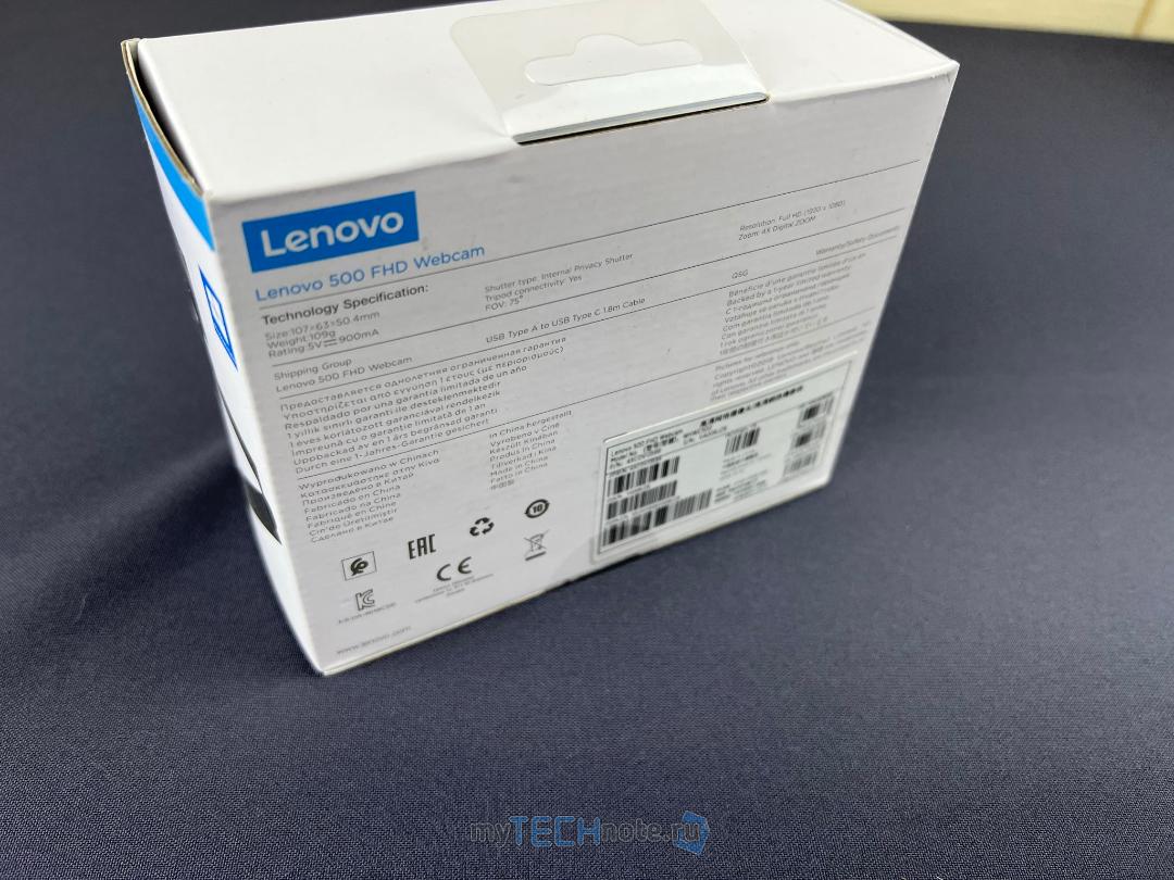 Веб-камера Lenovo 500 HD Webcam - относительно недорогая веб камера, поддерживающая Windows Hello - внешний вид коробки