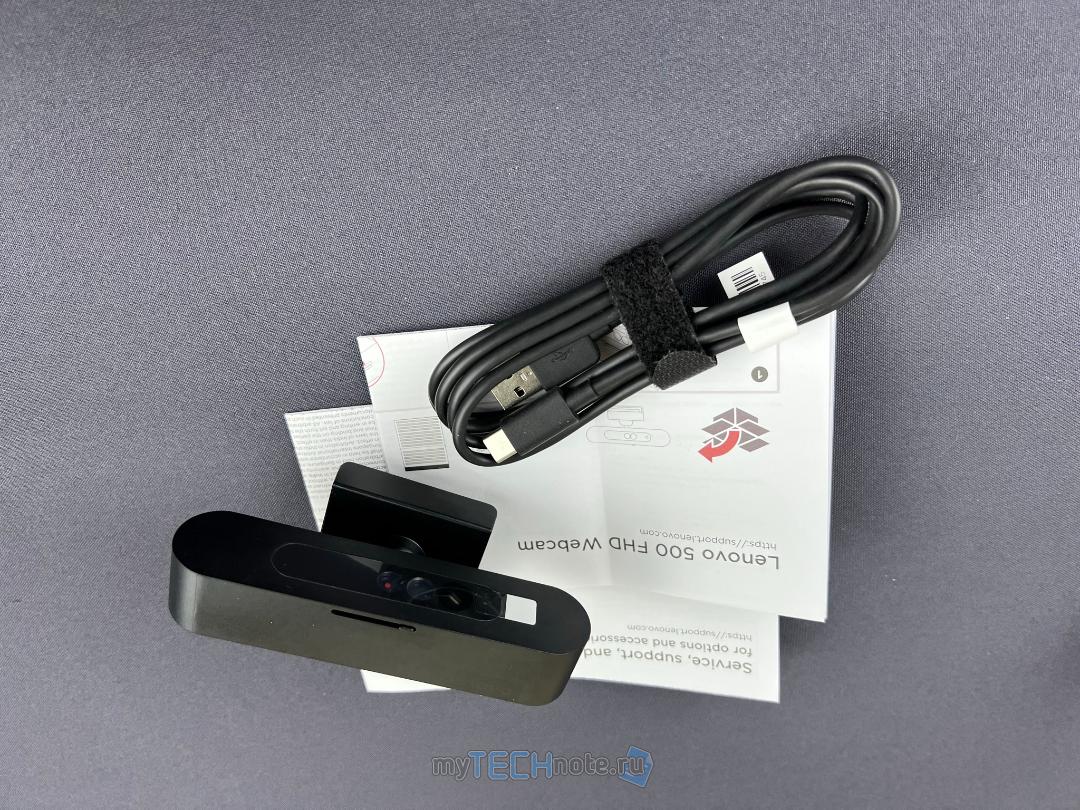Веб-камера Lenovo 500 HD Webcam - относительно недорогая веб камера, поддерживающая Windows Hello - комплектация