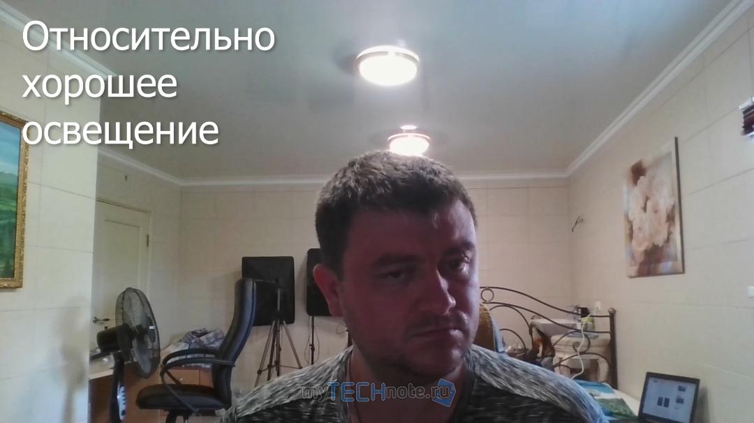 Веб-камера Lenovo 500 HD Webcam - относительно недорогая веб камера, поддерживающая Windows Hello - пример видео с хорошим освещением