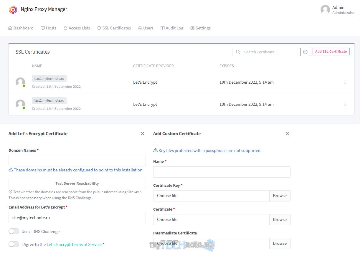 Как легко и непринуждённо сделать Reverse Proxy для ваших сайтов и не только (Nginx Proxy Manager) - ssl certificates