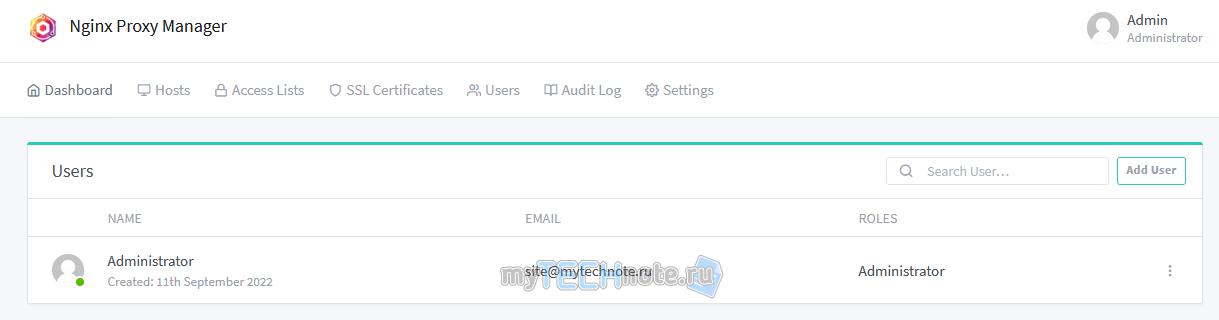 Как легко и непринуждённо сделать Reverse Proxy для ваших сайтов и не только (Nginx Proxy Manager) - users