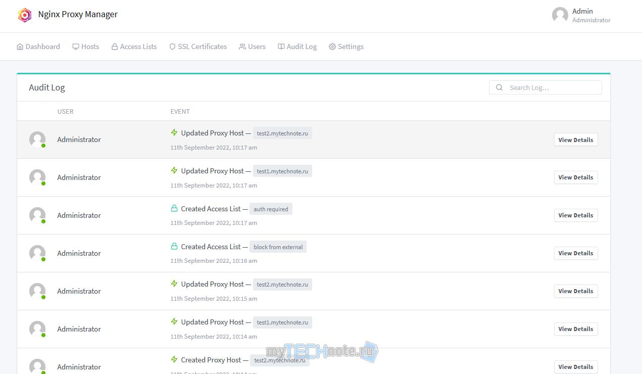 Как легко и непринуждённо сделать Reverse Proxy для ваших сайтов и не только (Nginx Proxy Manager) - audit logs